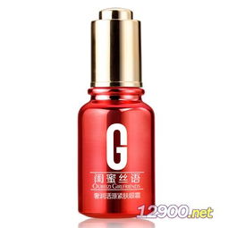 欧贝姿奢润活源紧肤眼霜 呵护双眸，绽放年轻光彩